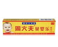 周大夫貝嬰樂